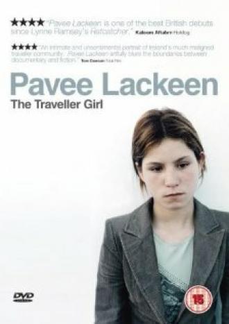 Пави Лакин (фильм 2005)