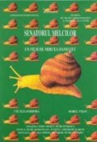 Сенатор улиток (фильм 1994)