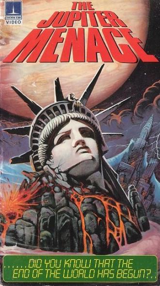 Угроза с Юпитера (фильм 1982)