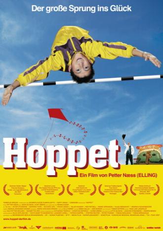 Прыжок (фильм 2007)