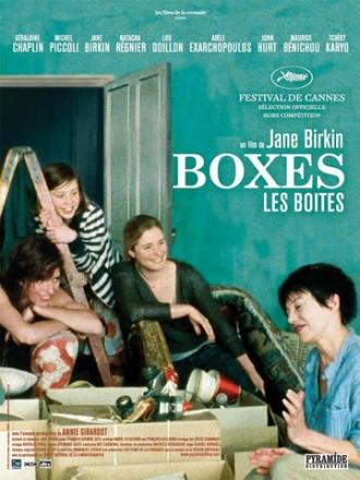 Коробки (фильм 2007)