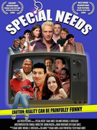 Особые люди (фильм 2006)