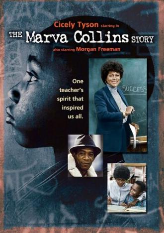 История Марвы Коллинз (фильм 1981)