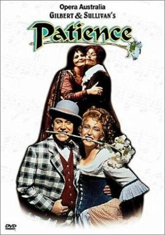 Patience (фильм 1995)