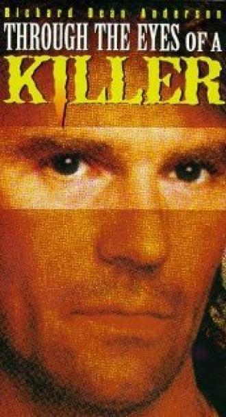 Глазами убийцы (фильм 1992)