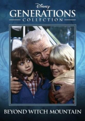 По ту сторону Ведьминой горы (фильм 1982)