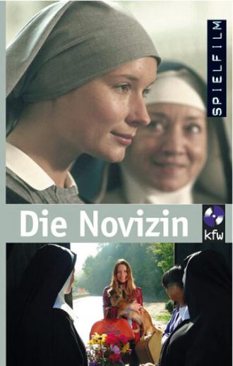 Новенькая (фильм 2002)