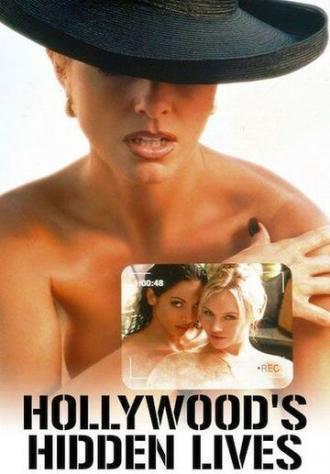 Скрытая жизнь Голливуда (фильм 2001)