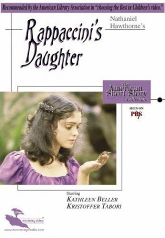 Rappaccini's Daughter (фильм 1980)
