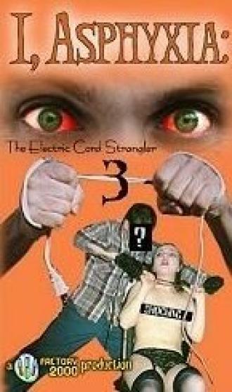 Душитель сетевым шнуром 3 (фильм 2000)