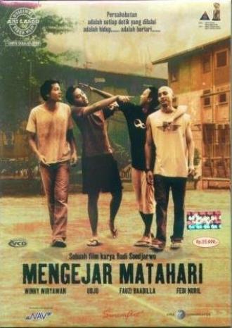 Mengejar matahari (фильм 2004)