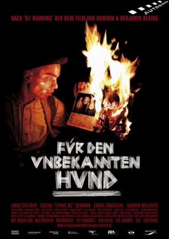 Für den unbekannten Hund (фильм 2007)