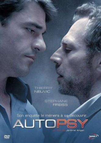 Вскрытие (фильм 2007)