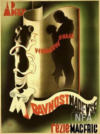 Мораль прежде всего (фильм 1937)