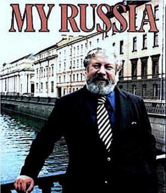 Россия (сериал 1986)