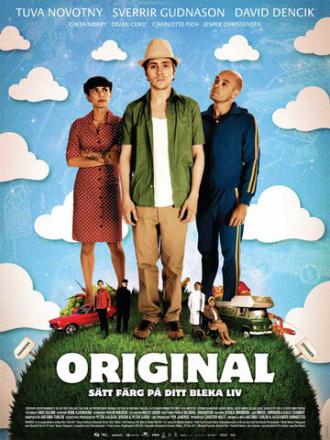 Чудак (фильм 2009)