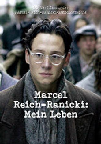 Моя жизнь — Марсель Райх-Раницкий (фильм 2009)