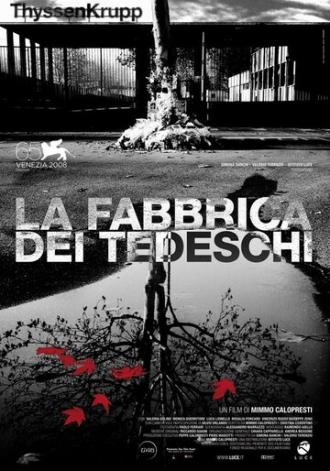 Фабрика немцев (фильм 2008)