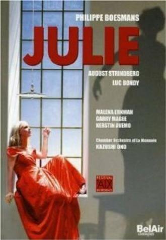 Жюли (фильм 2005)