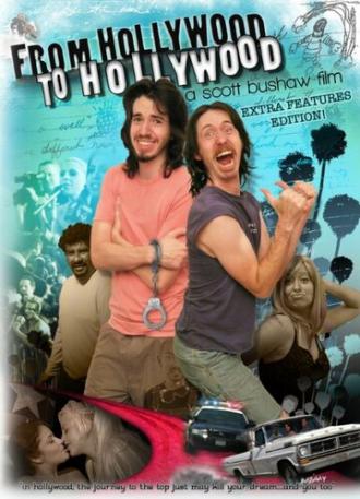 From Hollywood to Hollywood (фильм 2010)