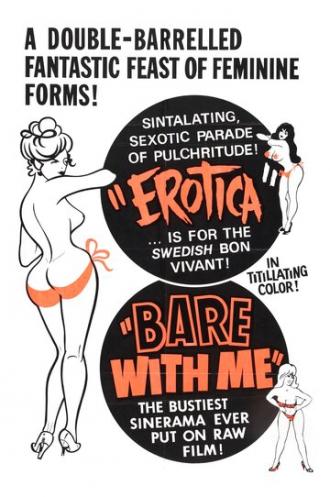 Pussycat Pussycat (фильм 1964)
