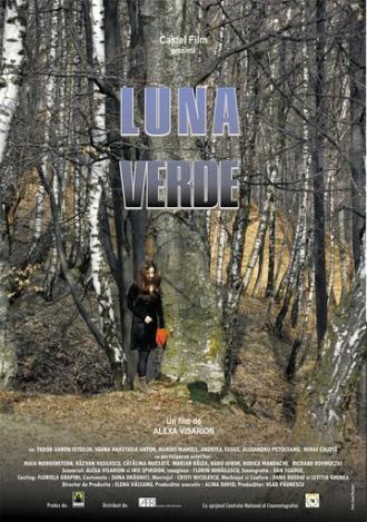 Зеленая луна (фильм 2010)