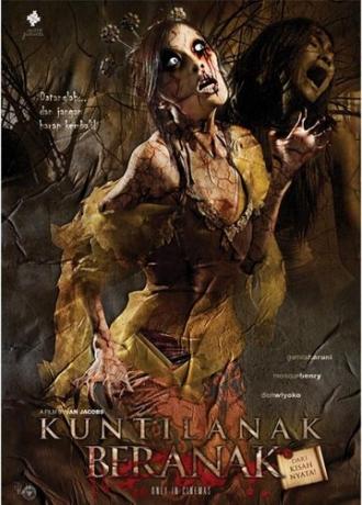 Рождение вампира (фильм 2009)