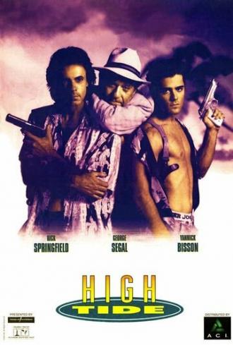 Прилив (сериал 1994)