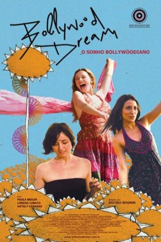 Мечтая о Болливуде (фильм 2010)