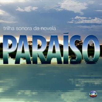 Рай (сериал 2009)