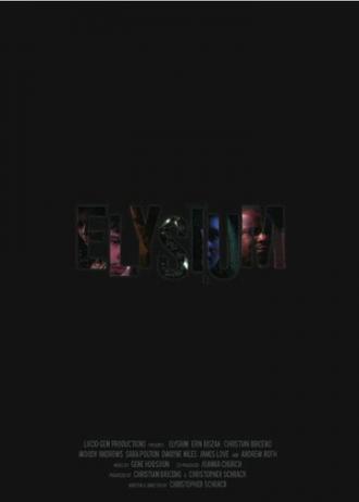 Elysium (фильм 2010)