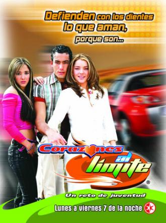 Сердца на пределе (сериал 2004)