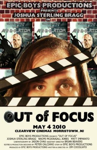 Out of Focus (фильм 2010)