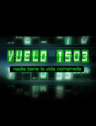 Рейс 1503 (сериал 2005)