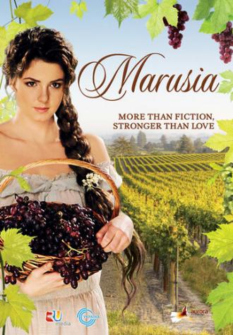 Маруся (сериал 2010)