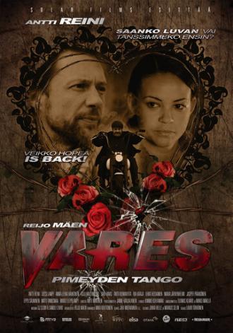 Варес — Темные полосы (фильм 2012)