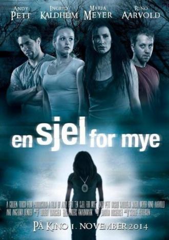 En sjel for mye (фильм 2014)