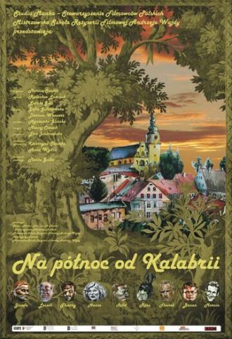 К северу от Калабрии (фильм 2009)