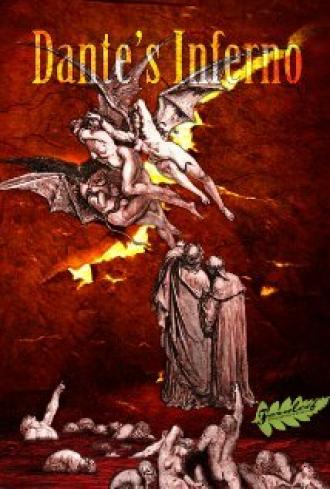 Dante's Inferno (фильм 2011)
