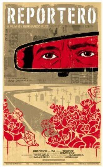 Репортер (фильм 2012)