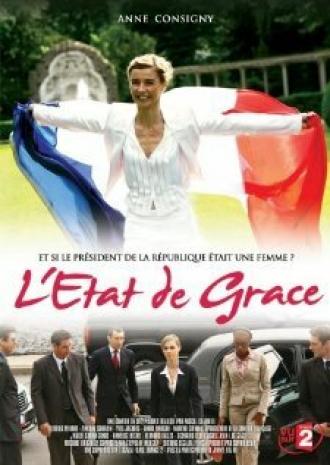 Госпожа президент (сериал 2006)