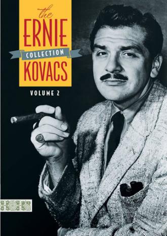 Шоу Эрни Ковача (сериал 1952)