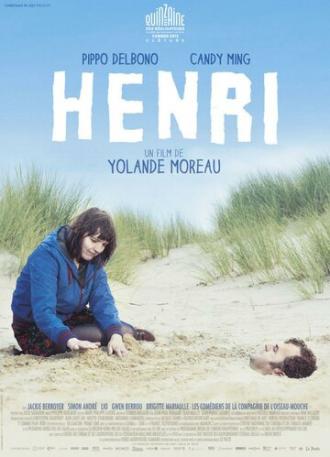 Анри (фильм 2013)