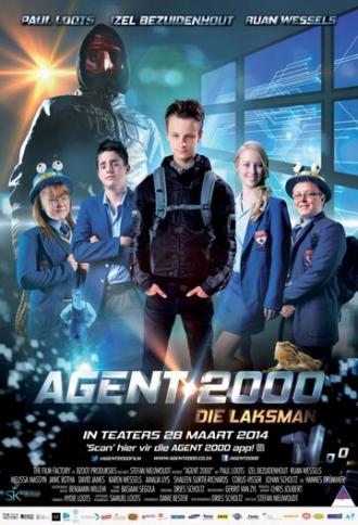 Агент 2000 (фильм 2014)