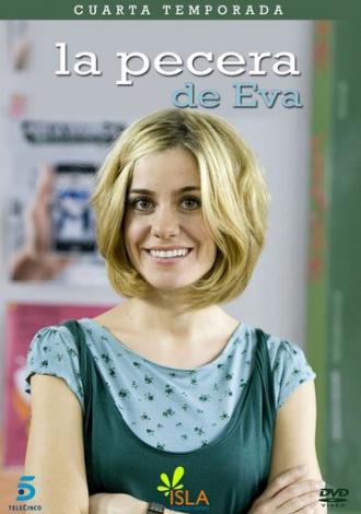 Аквариум Евы (сериал 2010)