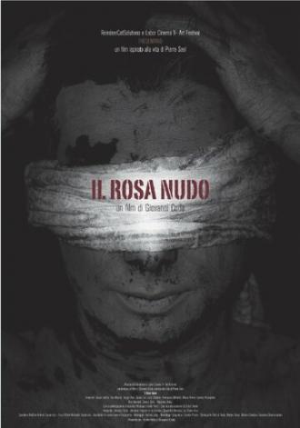Обнажённая Роза (фильм 2013)