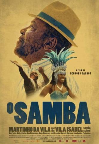 О, самба (фильм 2014)