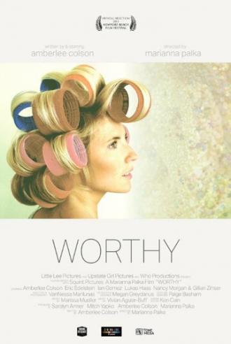 Always Worthy (фильм 2015)