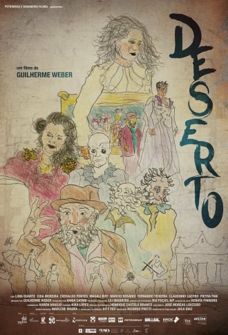Deserto (фильм 2017)