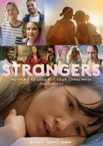 Strangers (сериал 2017)